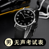 伯恩（BOARRNE）中考高考试专用学生手表 初中学生高中生手表男女静音指针石英表 1910-黑盘皮带-男表-无秒针无声