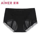 爱慕女士内裤棉质舒适中腰平角裤夏季清爽花园速写AM231791 165