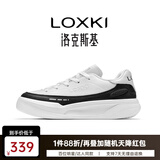 LOXKI/洛克斯基【明星同款】板鞋子男秋冬经典百搭休闲鞋男 小圆鞋Lite 黑白 43