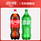 可口可乐可乐雪碧芬达2L碳酸汽水饮料 大瓶装家庭聚会餐饮装饮品 可口可乐+雪碧(共2L*2瓶)