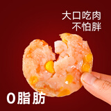 即食家X小霸龙 鲜虾饼蔬菜 720g 18饼 含大段虾仁肉添加鲜蔬 早餐下午茶