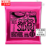 ERNIE BALL电吉他弦电贝斯琴弦eb 美产7弦8弦五弦单弦一盒2841 2223 2623 2223 【9-42】热卖