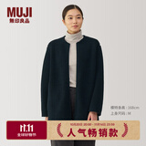 无印良品（MUJI）女式 长毛抓绒 大衣 长袖秋冬款 羊羔绒外套外衣 女装 BB2QPA4A 深藏青色 XL (165/92A)