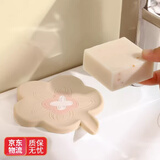 鹿珊伍硅胶肥皂盒沥水肥皂架香皂盒架卫生间洗手台面家用皂托皂碟置物架 春日花花肥皂盒【米白色】