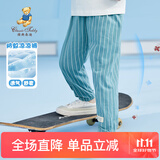 Classic Teddy童装儿童裤子男女童防蚊裤宝宝长裤中小童运动休闲长裤 印标竖条暗绿 100