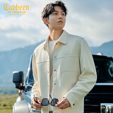 卡宾（CABBEEN）【十字纹提花】卡宾行政夹克男装秋季衬衫型翻领上衣高级衬衣外套 杏色15 L /175/50