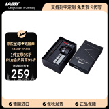 凌美（LAMY）钢笔礼盒生日节日礼物学生成人练字文具 德国进口 狩猎系列 50周年墨水笔礼盒 磨砂黑 F0.7mm