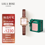 LOLA ROSE罗拉玫瑰小棕表限定礼盒手表女生日礼物送女友