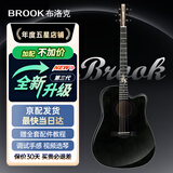 BROOK 布洛克布鲁克s25吉他单板民谣吉他面单木吉他吉它初学者 41英寸油墨色缺角S25R-DCG