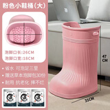 足三里泡脚桶过膝过小腿成人儿童专用足浴盆保温按摩功能EVA材质 L（粉色，身高1.68以上）