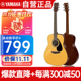 雅马哈（YAMAHA）F310NT 原声款 云杉木初学者入门民谣吉他圆角吉它41英寸亮光