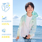 安踏儿童外套男童装梭织运动上衣2024年夏季户外连帽防晒风衣皮肤衣 巡游绿-2 165 cm