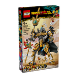 乐高（LEGO）积木悟空小侠80065 二郎天神机甲男孩儿童玩具生日礼物装饰摆件