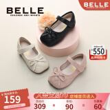 百丽（Belle）童鞋女童黑皮鞋小童学步鞋幼童宝宝鞋春秋儿童时尚单鞋软底公主鞋 黑色(曜石黑) 24码