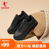 乔丹女鞋板鞋皮面小白鞋厚底增高革面休闲鞋女款运动鞋