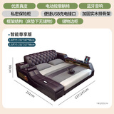 梵萨帝 床真皮床 简欧现代主卧多功能按摩储物双人床婚床 智能尊享版（框架结构） 单床（不含床垫）