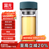 富光 男女士双层玻璃杯 高硼硅泡茶杯 茶水分离水杯带茶隔杯子500ml