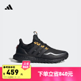 adidas UltraBOOST保暖缓震防滑拒水防泼跑鞋男女阿迪达斯轻运动 黑色/银色 40