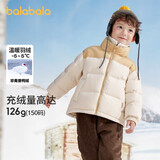 巴拉巴拉儿童羽绒服男童外套冬装宝宝童装加厚保暖亲子装208424107103