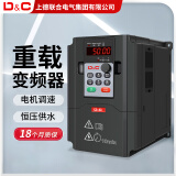 D&C三相变频器调速器380v通用型重载电机水泵大功率 7.5KW