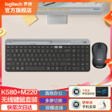 罗技（Logitech）K580无线蓝牙键盘带手机支架可跨屏切换静音按键无限薄膜键盘笔记本电脑手机ipad平板键鼠套装 K580+M220 【键鼠套装】