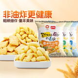 盼盼 麦香鸡味块 休闲零食礼包膨化食品下午茶 多口味 60g*3/袋