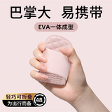 洁丽雅折叠旅行拖鞋女夏便携式浴室洗澡防滑游泳酒店出差一次性凉拖鞋男 粉色 【1.0 经典款｜店长力荐】 36 -38(标准码)