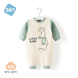 舒贝怡婴儿衣服新生儿连体衣纯棉周岁宝宝爬爬服秋冬满月保暖哈衣绿80