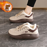 鸿星品断码女鞋踩屎感真皮运动鞋女2025年新款秋季外穿宽胖脚软底防滑鞋 卡其冬季低帮加绒 37