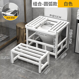 RNGIG马桶坐便改蹲便蹲坑神器坐厕变蹲厕蹲马桶凳脚凳脚踩蹲便器坑式架 圆弧【加稳固】白色+凳子防滑垫