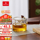 heisou煮茶器小型蒸汽加热家用普洱茶具套装玻璃泡茶壶泡茶器茶壶KC668