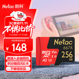 朗科（Netac）256GB TF（MicroSD）存储卡 U3 C10 A2 V30 4K 超至尊PRO版内存卡 读速100MB/s 写速50MB/s