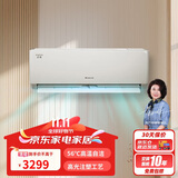 格力（GREE）1.5匹 京佑 新一级能效 变频冷暖 高温自清洁 壁挂式空调挂机 KFR-35GW/(35587)FNhAg-B1