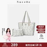 纽芝兰（NUCELLE）包包女款2025年大容量托特子母包上班通勤女包单肩手提包生日礼物
