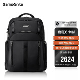 新秀丽（Samsonite）大咖包urban eye男士商务旅行明星同款黑色17.3英寸KO1*09010