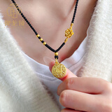 御龙镜八宝罗盘黄金吊坠女 999足金莲花转运珠福字平安扣项链情人节礼物 轻版  金约1.9g-2g【黑绳】