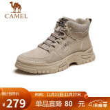 骆驼（CAMEL）男士马丁靴户外百搭运动休闲复古工装鞋 GE12235362 深沙 40