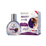 飞蚊症专用眼药水滴眼液玻璃体混浊眼前黑影大药房同款叶黄素进口 拍1发3【眼球浑浊干涩疲劳】日本原装进口 京东制药氨碘肽眼睛干涩胀痛视力模糊