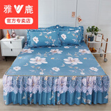 雅鹿 双边床裙单件单人床裙套件冬季韩版床罩床盖床套床笠花边枕头套 幸福花朵 单床裙180x200cm