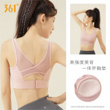 361°瑜伽运动内衣无钢圈聚拢一体杯健身服美背防震文胸跑步瑜伽背心