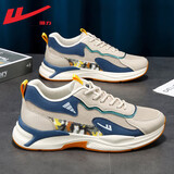 回力官方男鞋潮流运动鞋子男士防滑休闲鞋舒适缓震跑步鞋 米蓝 39 