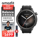 AMAZFIT华米  Balance 午夜印象 46mm 智能手表 心率血压 健康监测 滑雪跑步游泳专业运动户外 男女表