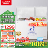 澳柯玛（AUCMA）302升 冰柜家用双温双箱商用家用大容量冰柜卧式冰柜囤货冷柜冷藏全铜管BCD-302CNE以旧换新