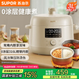 苏泊尔（SUPOR）鸳鸯电压力锅3L 多功能0涂层钢胆2-4人家用 风冷降压电饭煲电炖锅高压锅SY-30YC3001