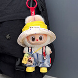 繁夏前方高能labubu娃衣4件套17cm通用服装一二三代拉布布萌爆的衣服