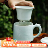 昌南茶杯 景德镇陶瓷雕刻茶水分离泡水杯带盖茶具办公室杯子 龙头兰花