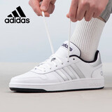 阿迪达斯（adidas）男女鞋运动鞋低帮耐磨百搭小白鞋休闲鞋板鞋  42UK8码
