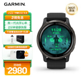 佳明（GARMIN）Venu2暗影黑血氧音乐支付健康监测跑步触屏进阶运动时尚智能手表