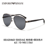 EMPORIO ARMANIARMANI/阿玛尼太阳镜男士经典飞行员式墨镜金属框架2046D