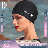 范德安（BALNEAIRE）小红心系列布泳帽女男款大头围游泳帽长发不勒头时尚 30187 黑色